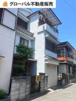 守口市藤田町１丁目の中古一戸建の画像