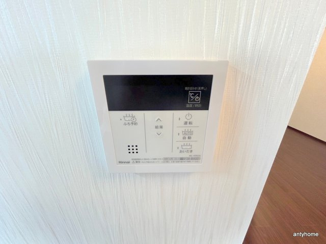 Vinoプレジオ本町　仲介手数料無料の内装
