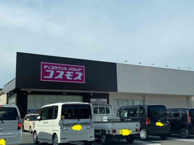 【周辺】 | レオパレス晴屋 | 写真と現状が異なる場合は現状を優先します。