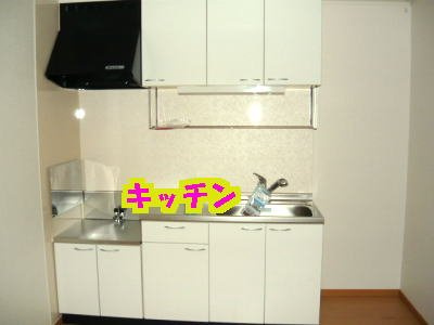 エヴァーグリーン・センターのキッチン|キッチンでお料理をお楽しみください