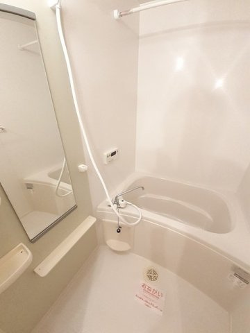 ファインの浴室|落ち着いた空間のお風呂です