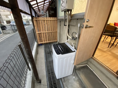 【その他】 | 倉橋貸家