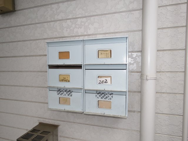 光ハイツのその他共用部分