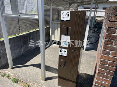 【その他】 | シャトーK