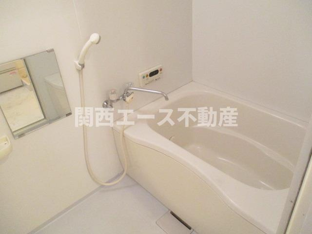 【浴室】 | エクセルハイム