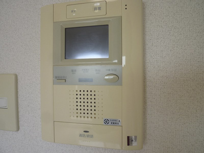 【その他】 | アーデン塚口