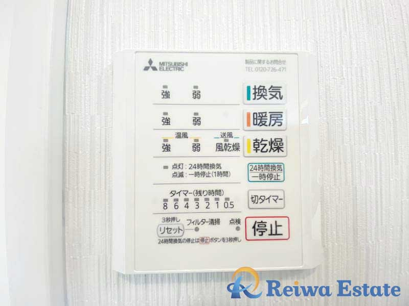 未入居戸建　藤沢市大鋸の設備