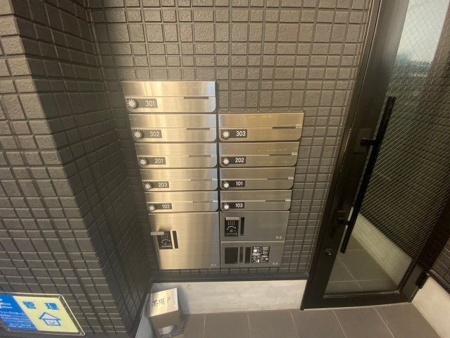 AVENIRのその他共用部分|AVENIR