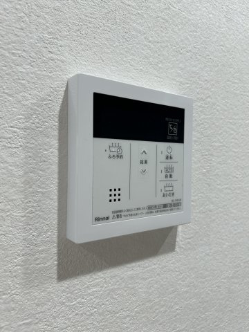 【設備】Lien五日市