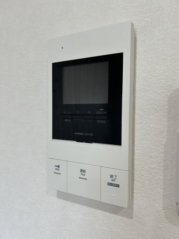 【セキュリティ】Lien五日市
