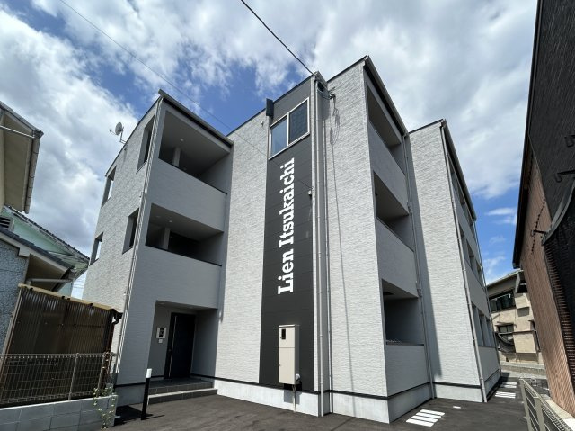 Lien五日市の画像