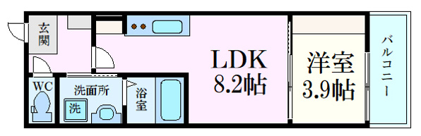 Lien五日市