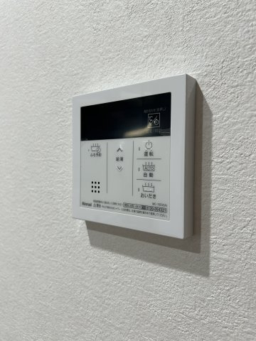 【設備】Lien五日市