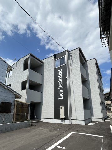 【外観】Lien五日市