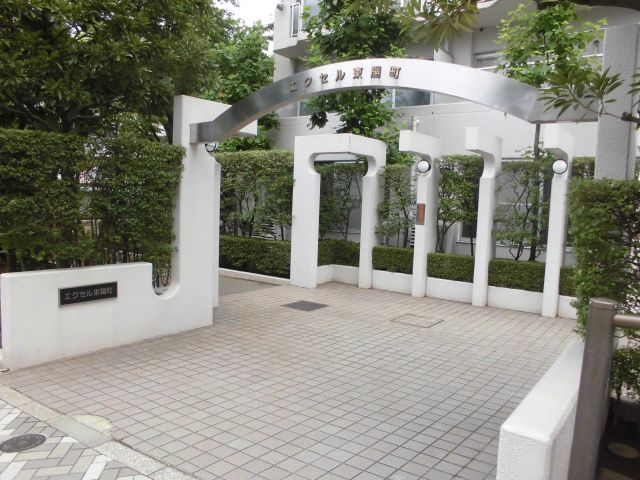 エクセル東陽町のエントランス