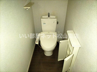【トイレ】 | 第５椿マンション