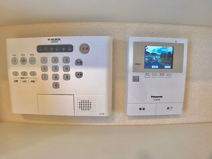 グレースシャインのセキュリティ