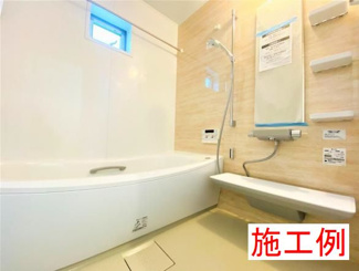 【その他】 | 緑区下九沢  1号棟 | 施工例