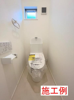 【その他】 | 緑区下九沢  1号棟 | 施工例