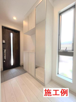 【その他】 | 緑区下九沢  1号棟 | 施工例
