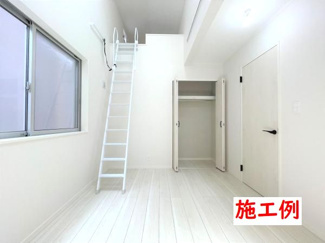 【その他】 | 緑区下九沢  1号棟 | 施工例