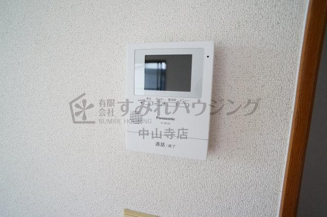 中山台戸建Ⅰのセキュリティ