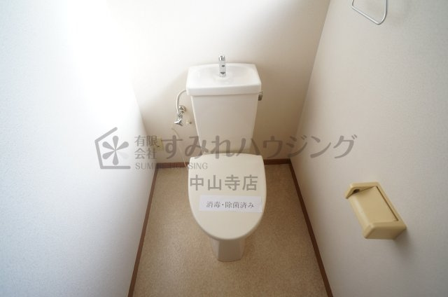 中山台戸建Ⅰのトイレ