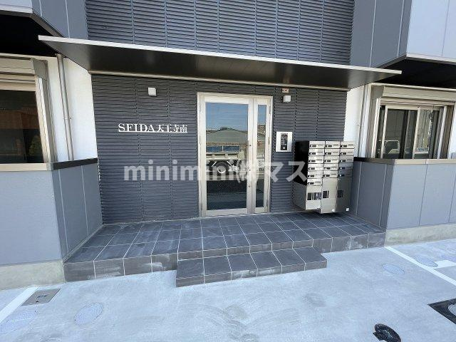 SFIDA天王寺南のエントランス