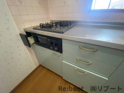 【キッチン】 | シャングリア丸太