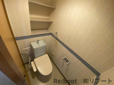 【トイレ】 | シャングリア丸太