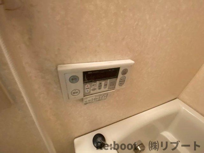 【設備】 | シャングリア丸太