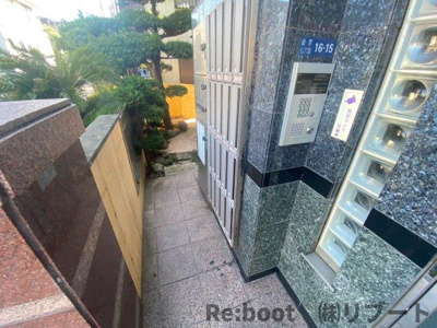 【セキュリティ】 | シャングリア丸太