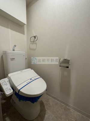 【トイレ】 | テ　レジャンデール護国寺EAST