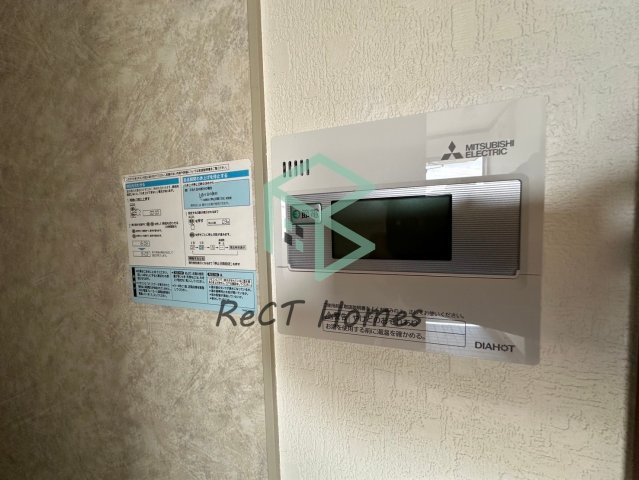 姫路市北条永良町のハイツのその他