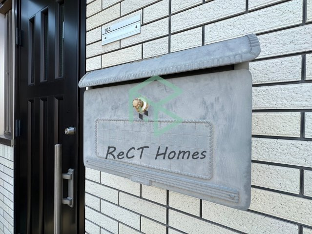 姫路市北条永良町のハイツの設備