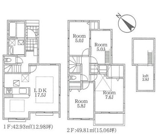 【間取り】 | 緑区下九沢  3号棟 | オール電化　網戸標準仕様　引き違い窓シャッター付　ＬＤ床暖房　食洗機　カップボード　ロフト　浴室ＴＶ