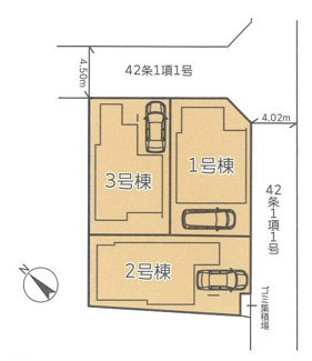 【区画図】 | 緑区下九沢  3号棟 | 3号棟　北東側約4.5ｍ公道　カースペース1台（車種によります）