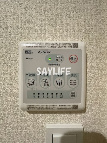 Brawny聖天通の設備