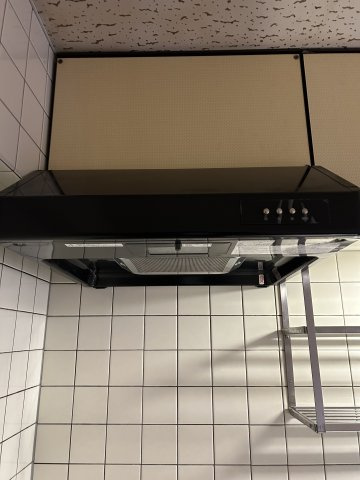 ドミール小出の設備