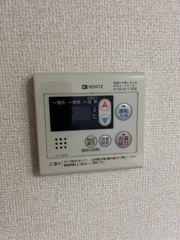 ドミール小出の設備