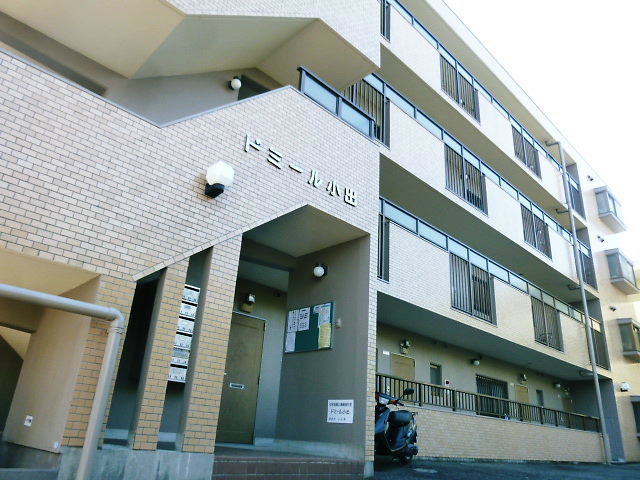 ドミール小出の外観