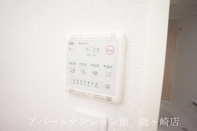 レジデンシアAの設備