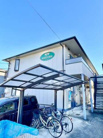 長谷川10番館