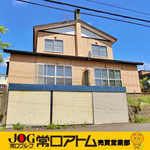 室蘭市高砂町1丁目10-11アパート