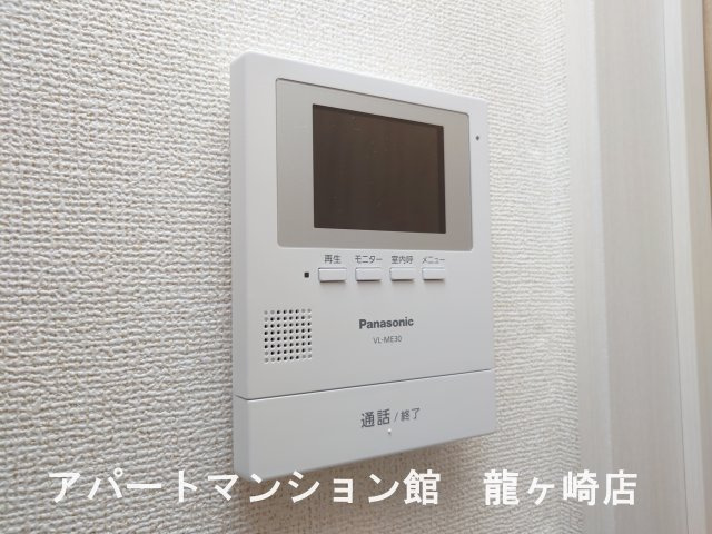 レジデンシアAのセキュリティ