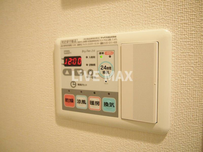 【設備】プレサンス金山コネクト