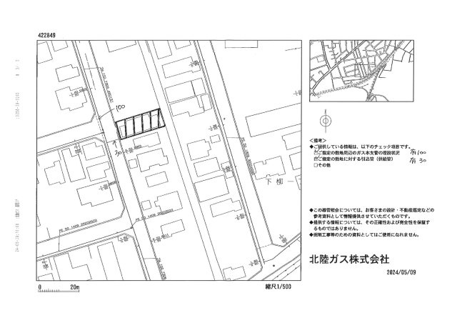 長岡市下柳１丁目中古戸建の地図