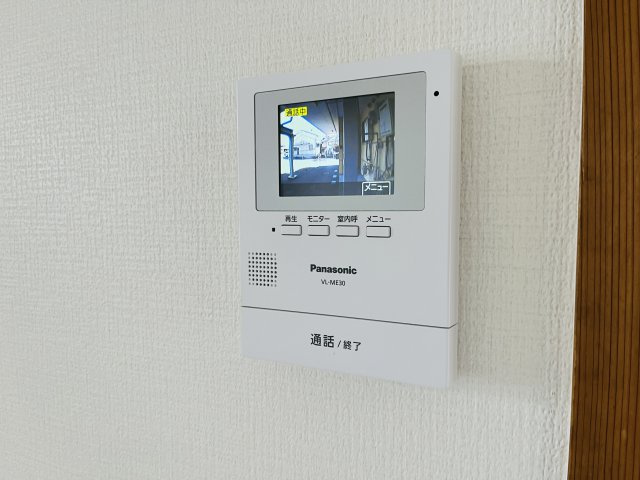 サンハイツ諸藤のセキュリティ