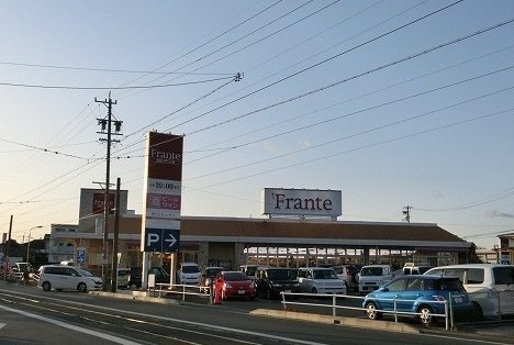 【周辺】 | ウエスト　多米 | ヤマナカ赤岩フランテ館まで600m