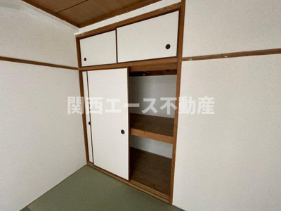  | ダイワ高井田ビル